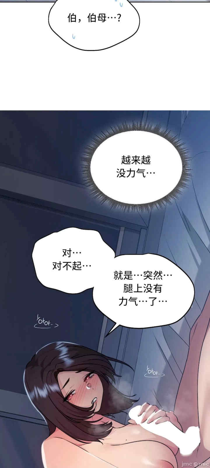 第35张