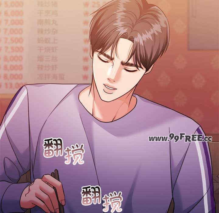 第35张