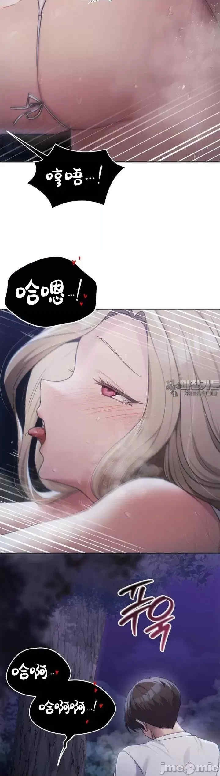 第33张