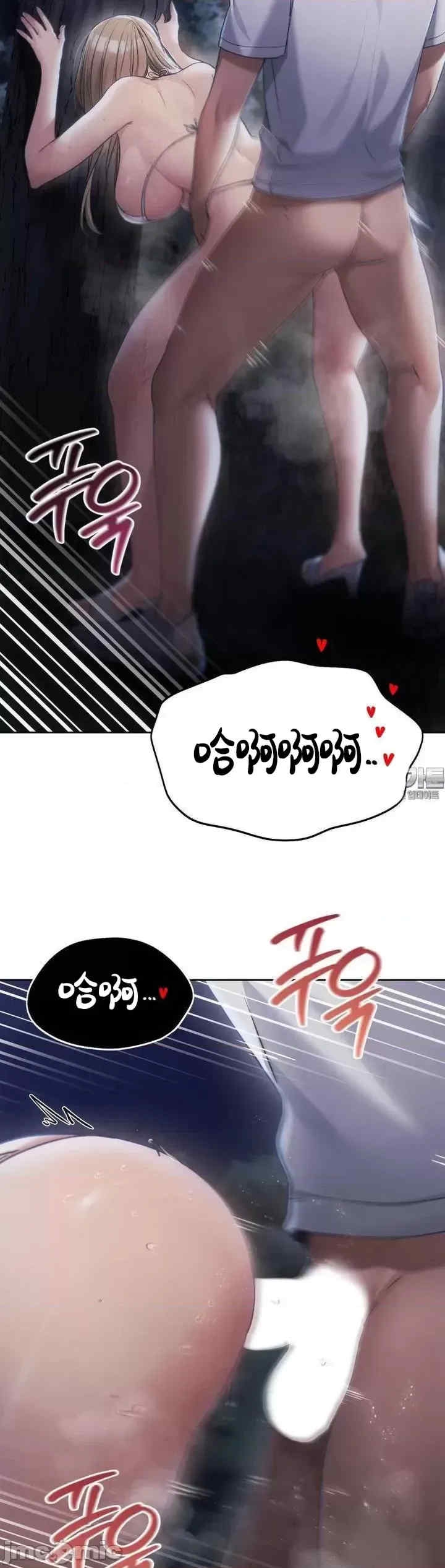 第34张