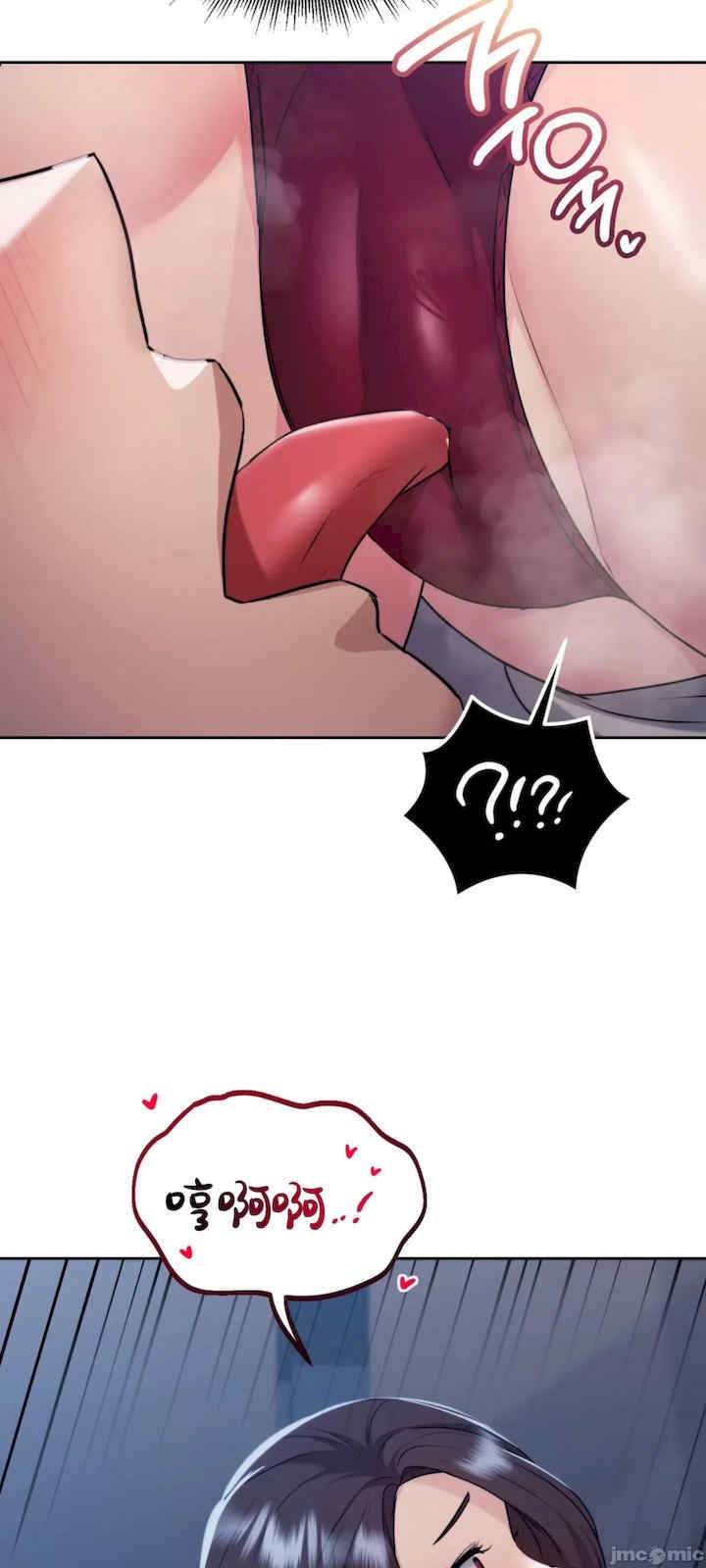 第40张
