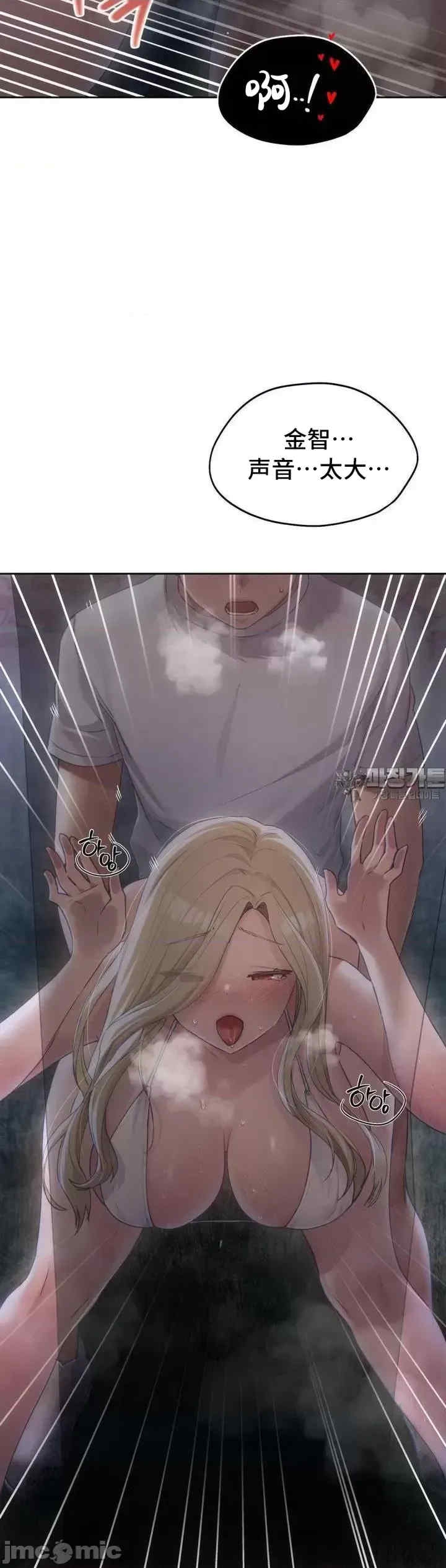 第35张