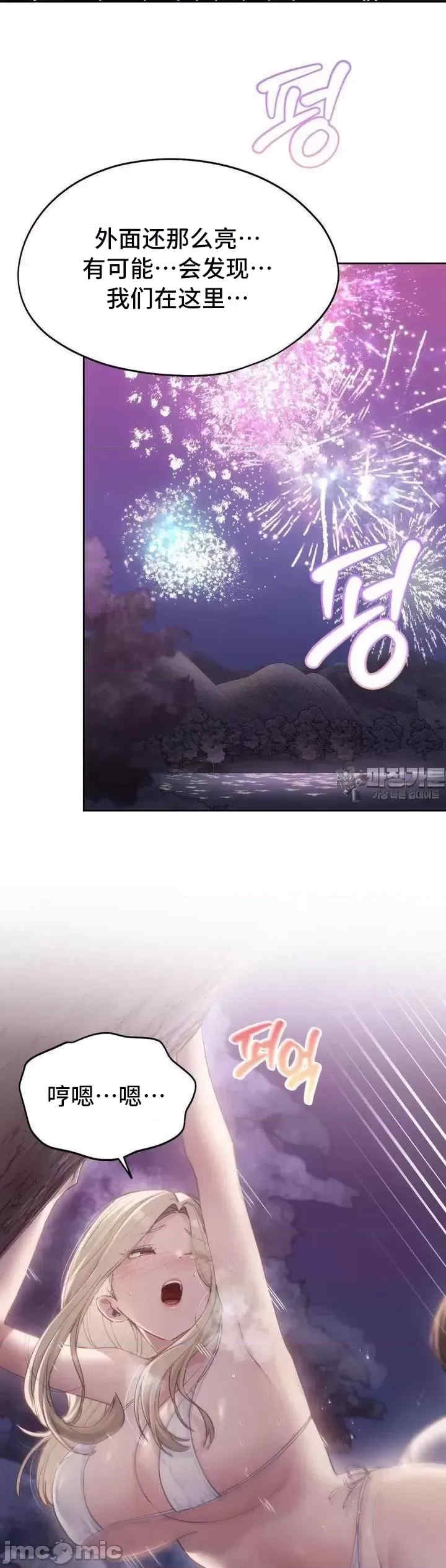 第36张