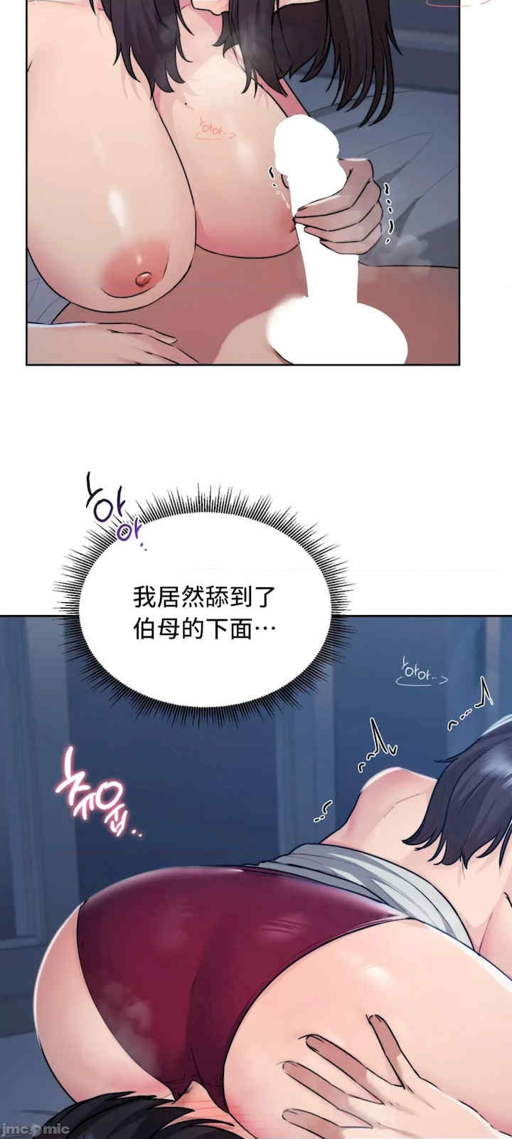 第42张