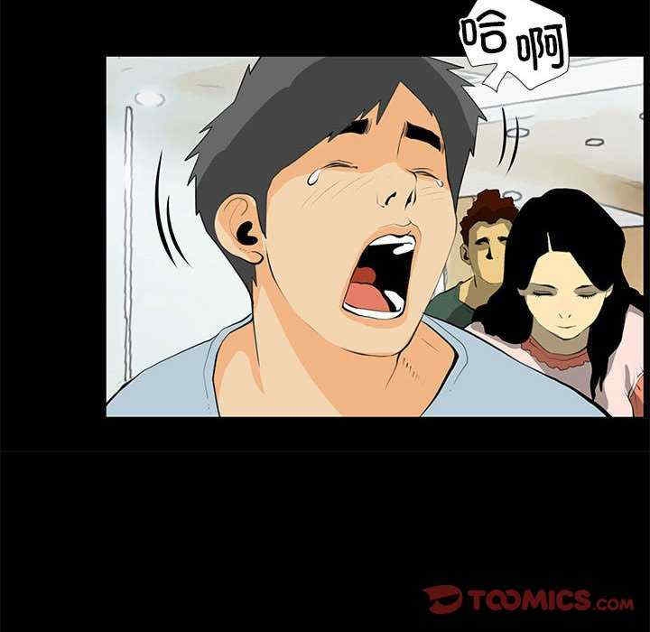 第30张