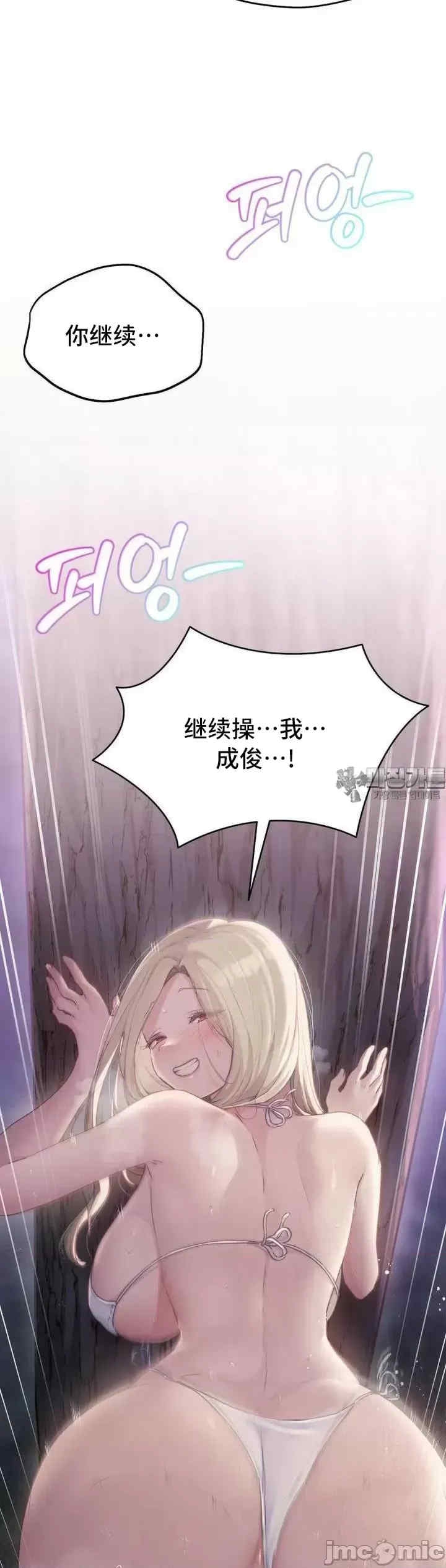 第38张