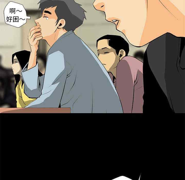 第33张