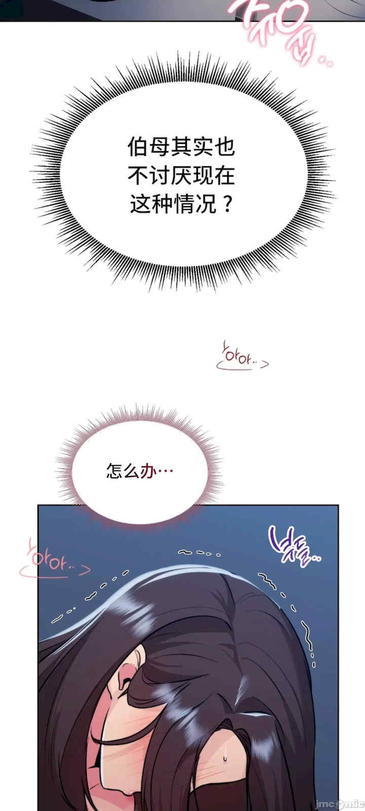 第46张