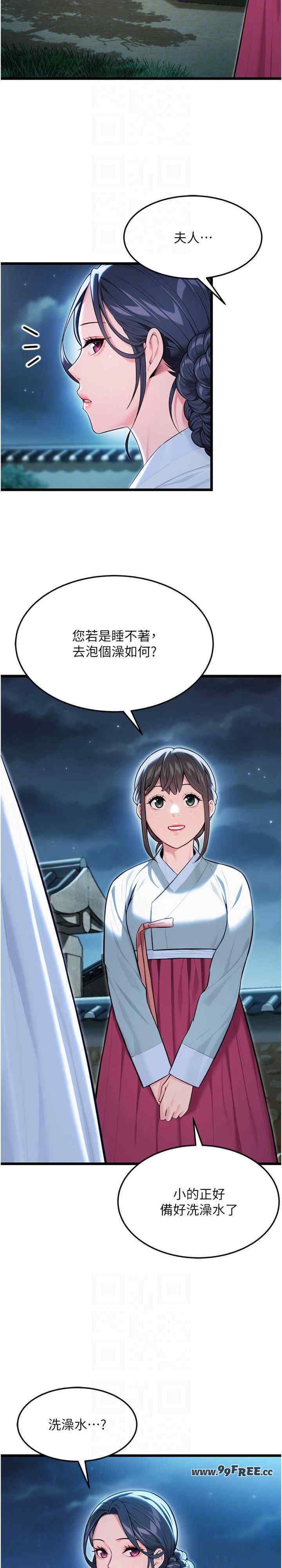 第22张