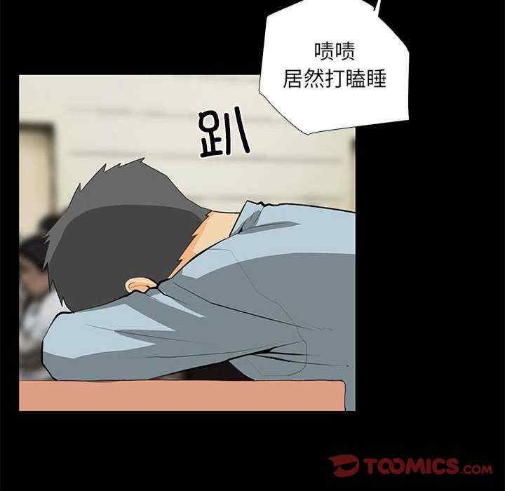 第34张