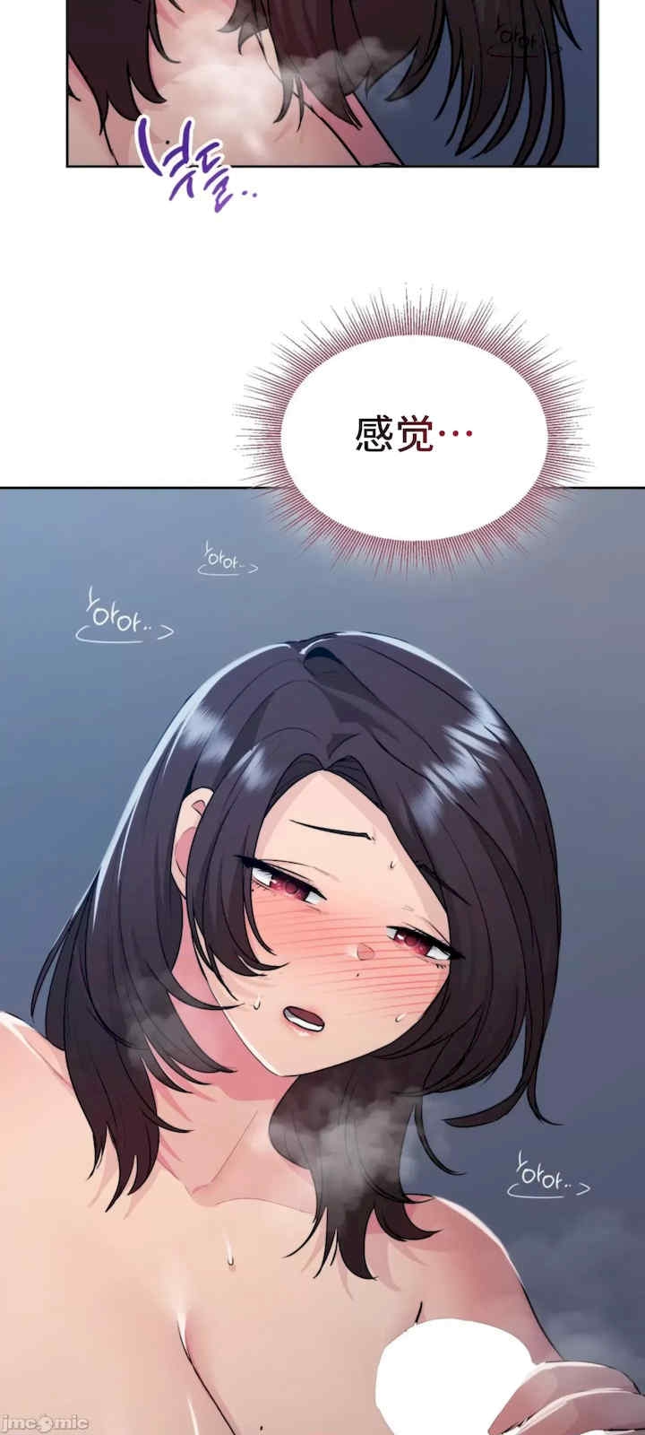 第47张