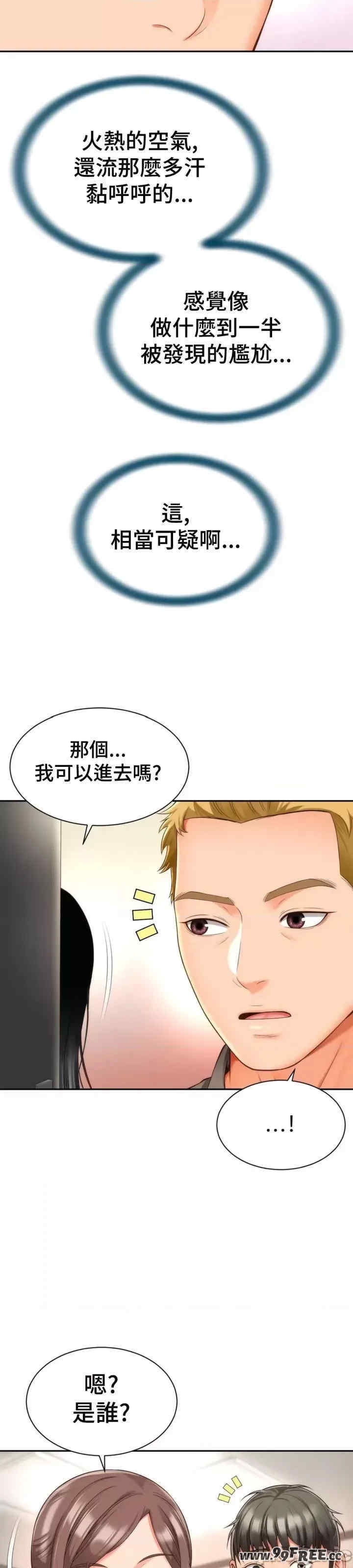 第22张