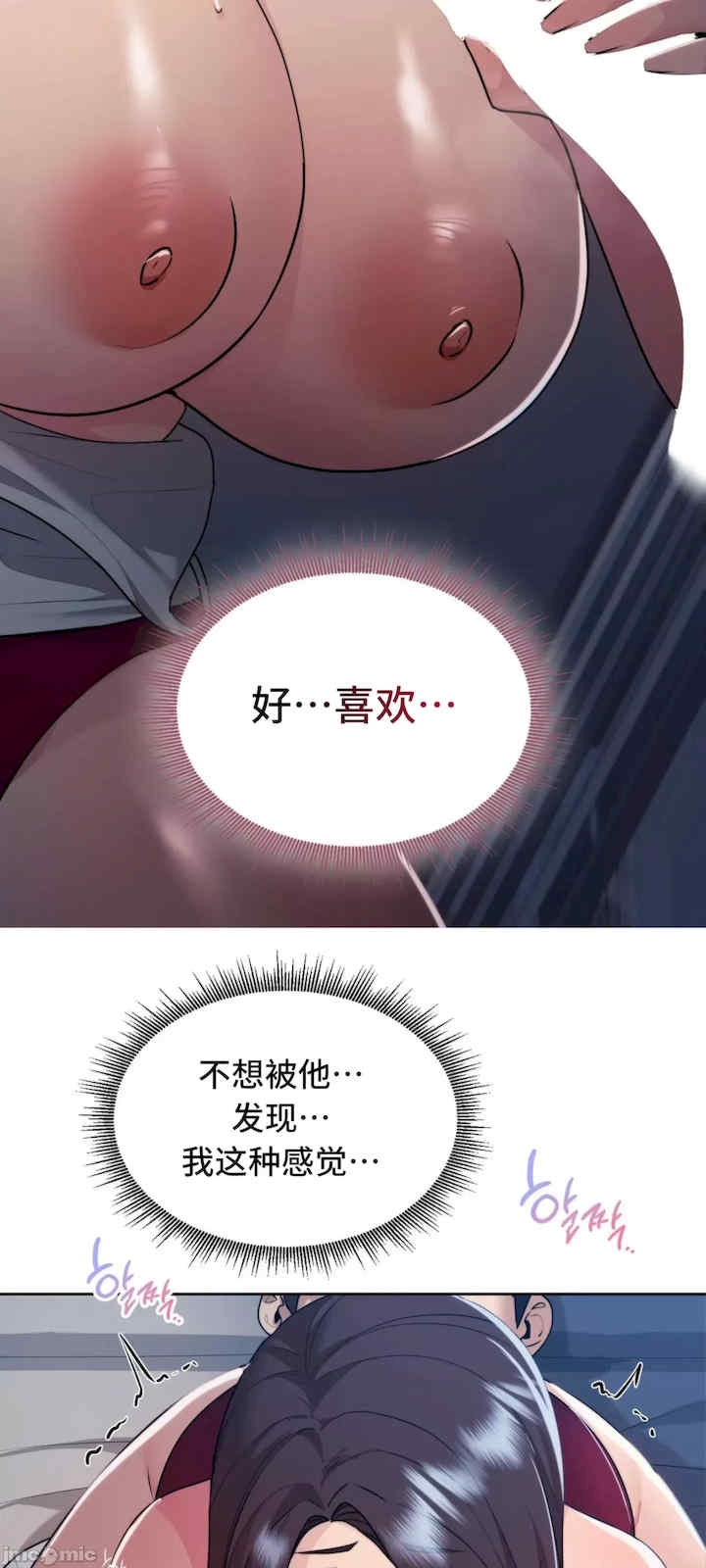 第48张