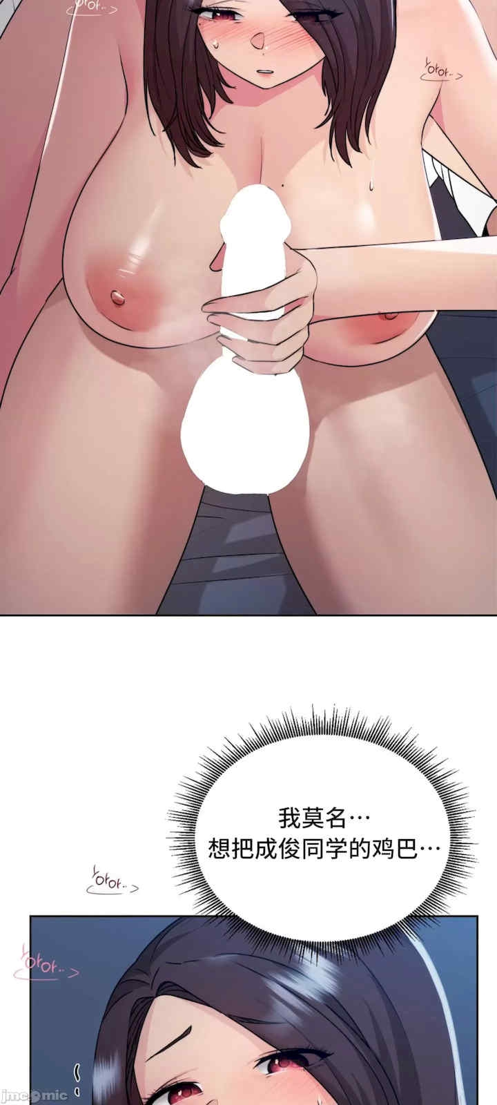 第49张