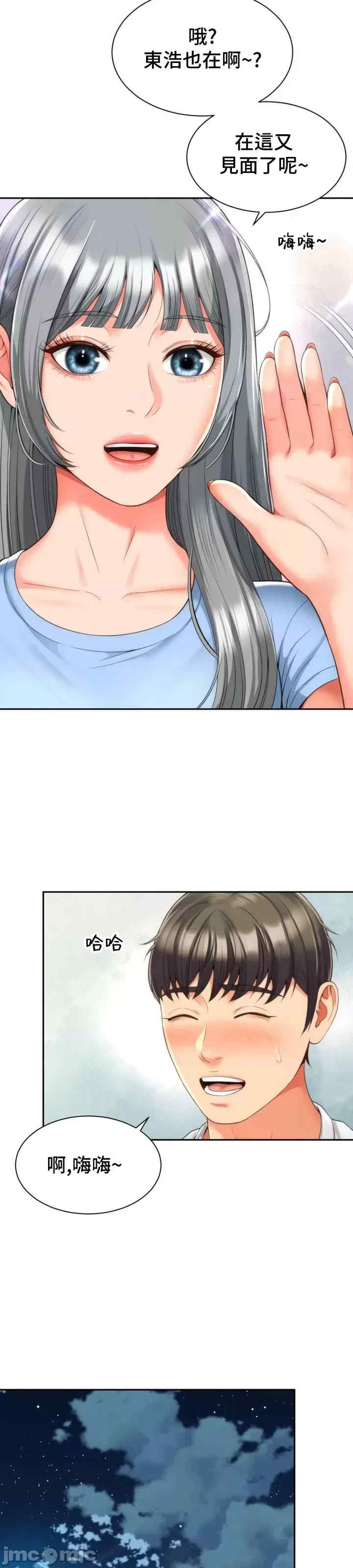 第24张