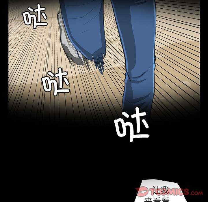 第38张