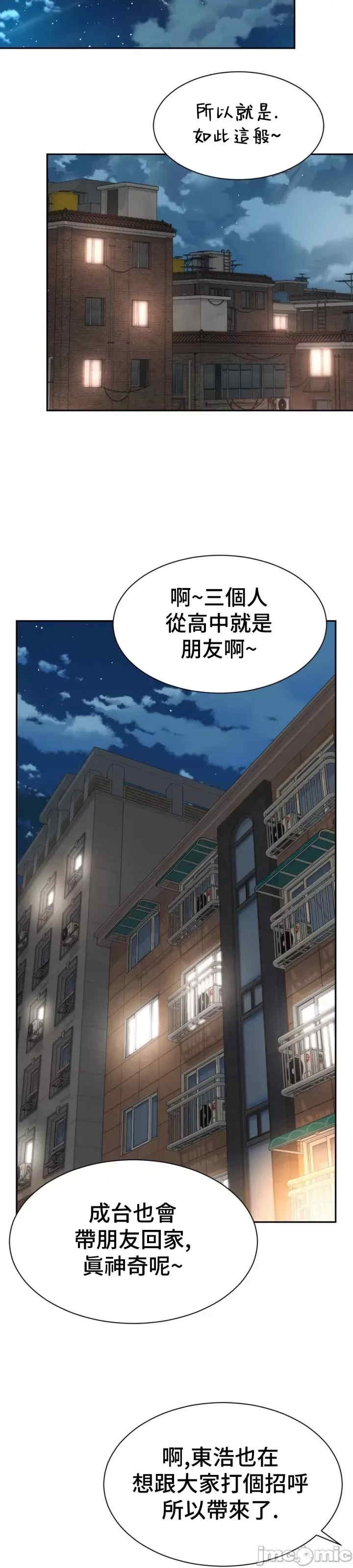第25张