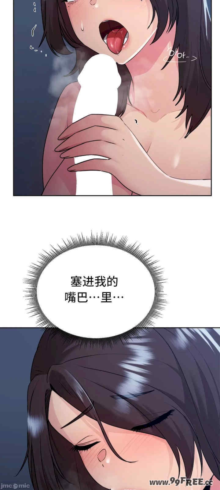 第50张