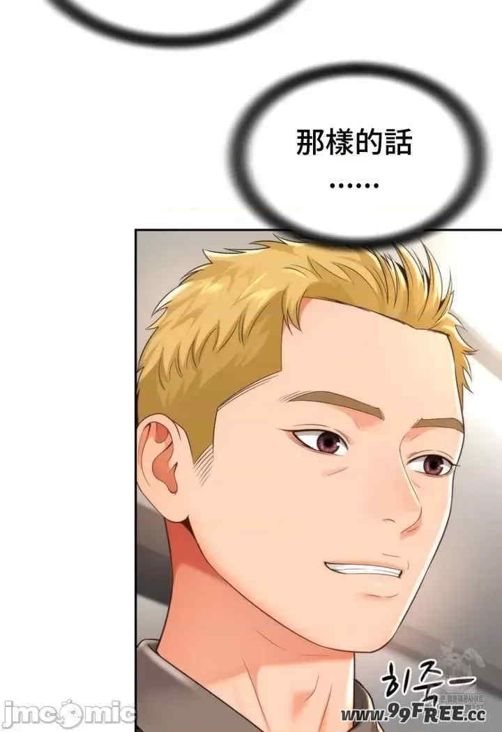 第28张