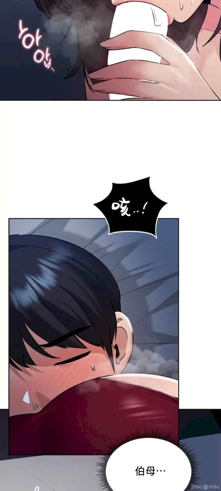 第51张