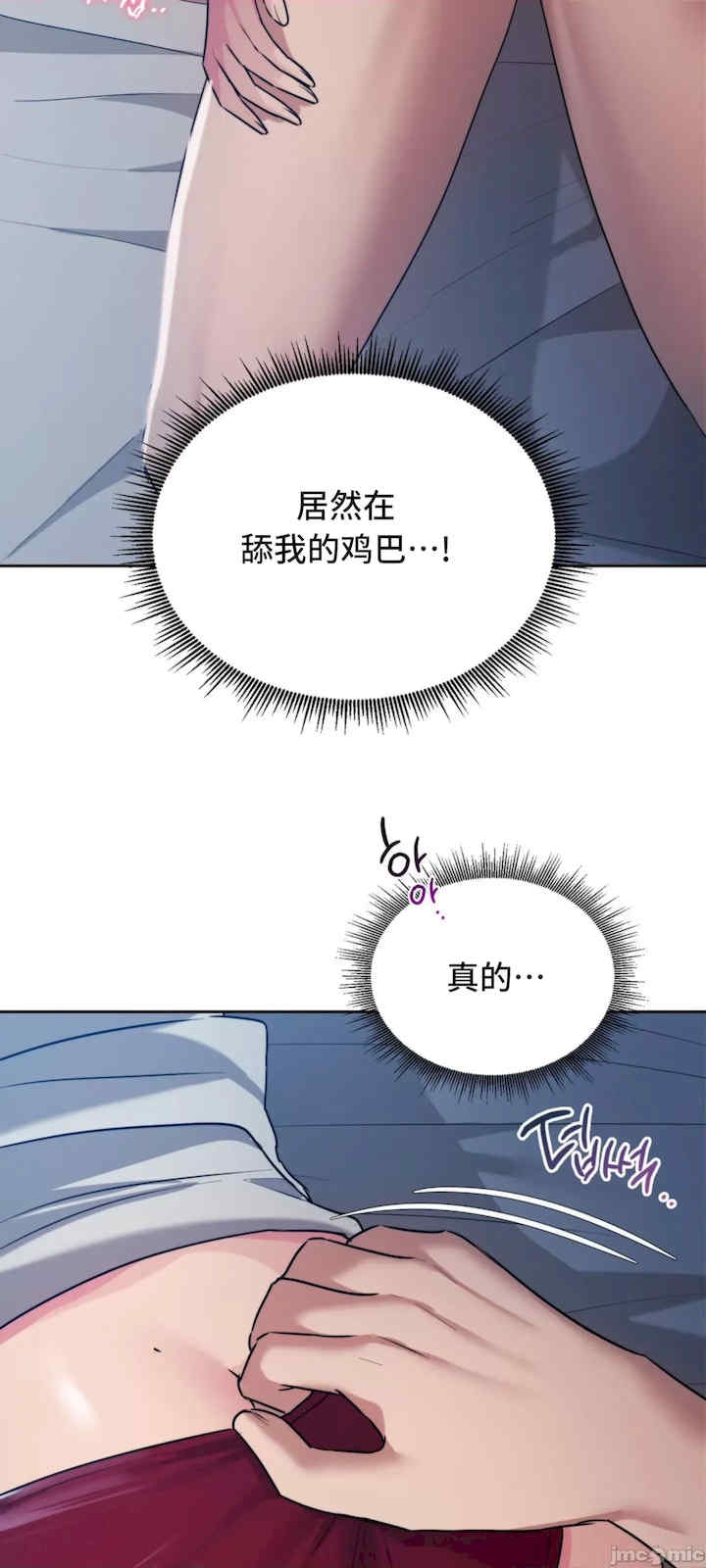 第53张