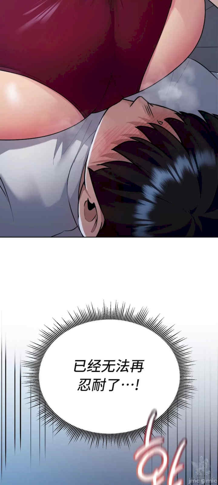 第54张