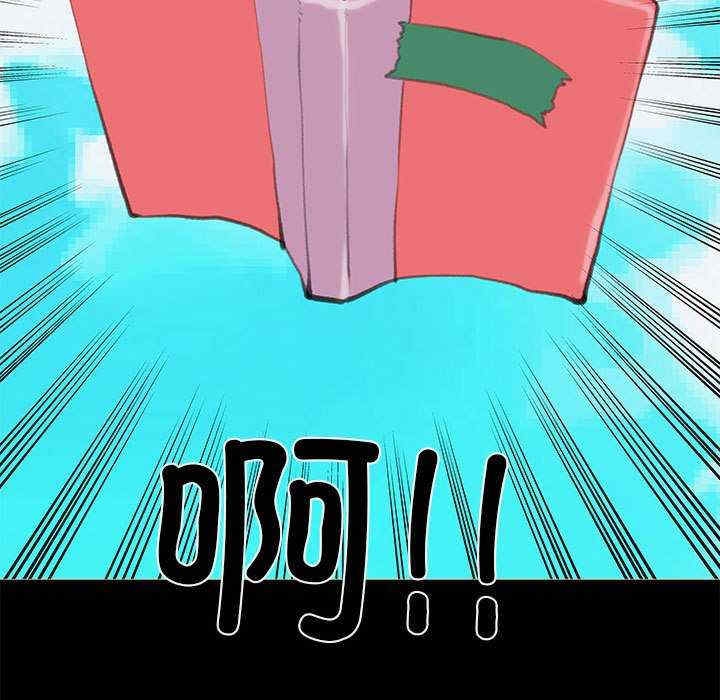 第43张