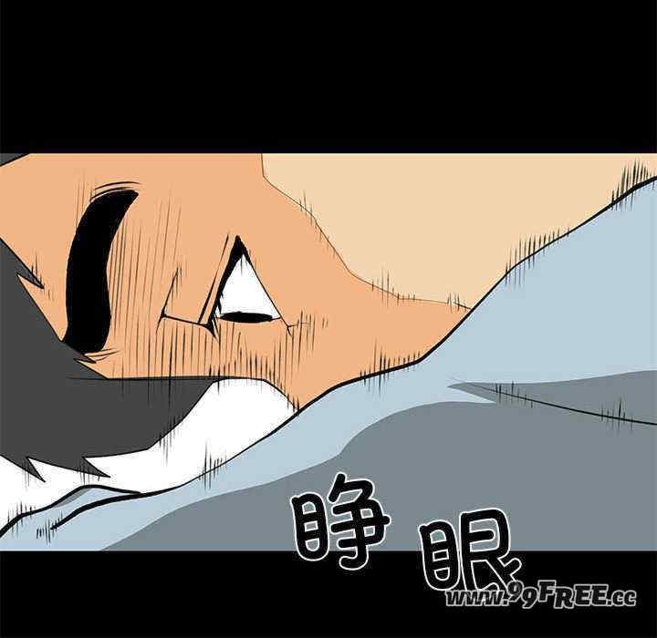 第44张