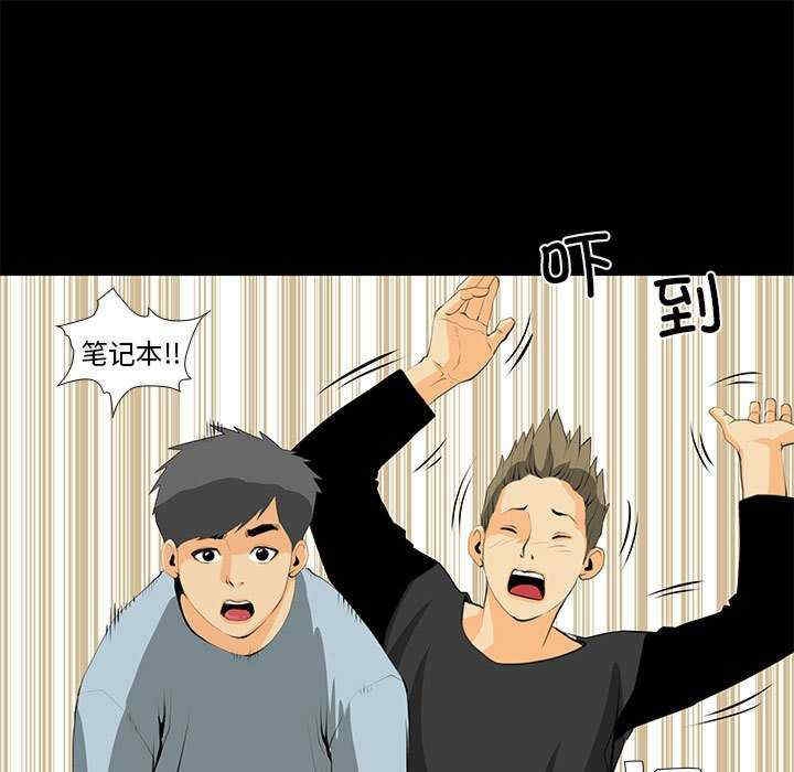 第45张