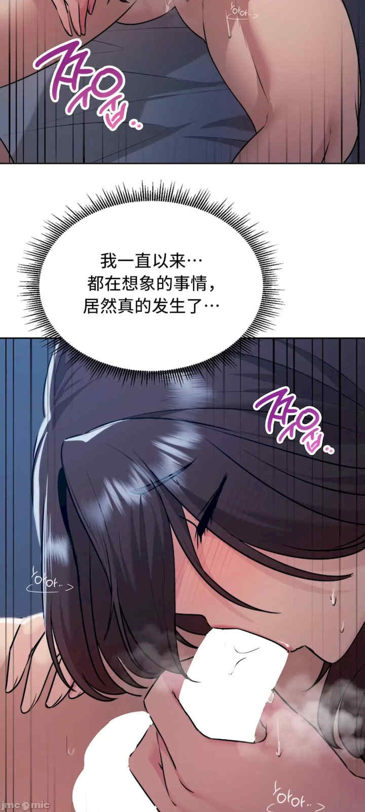 第59张