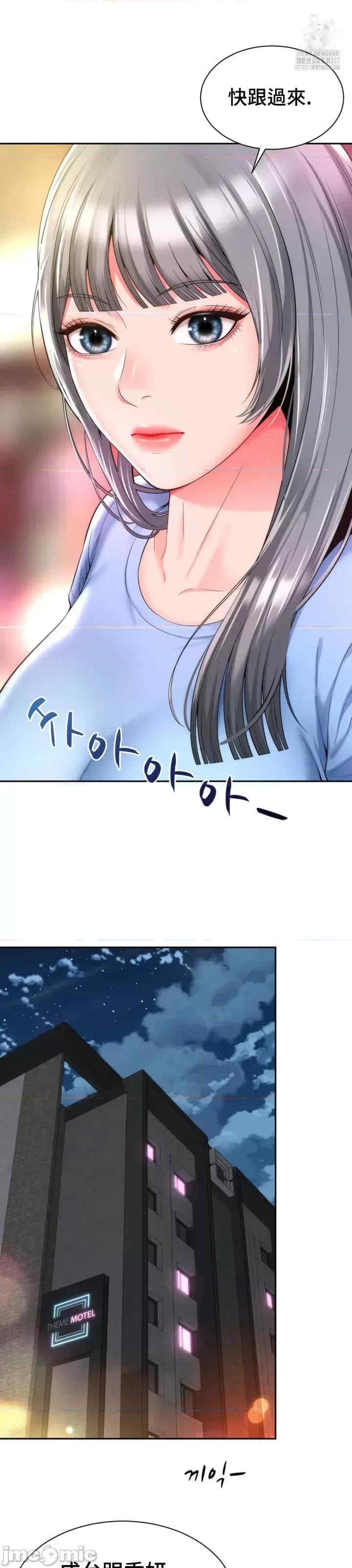 第36张