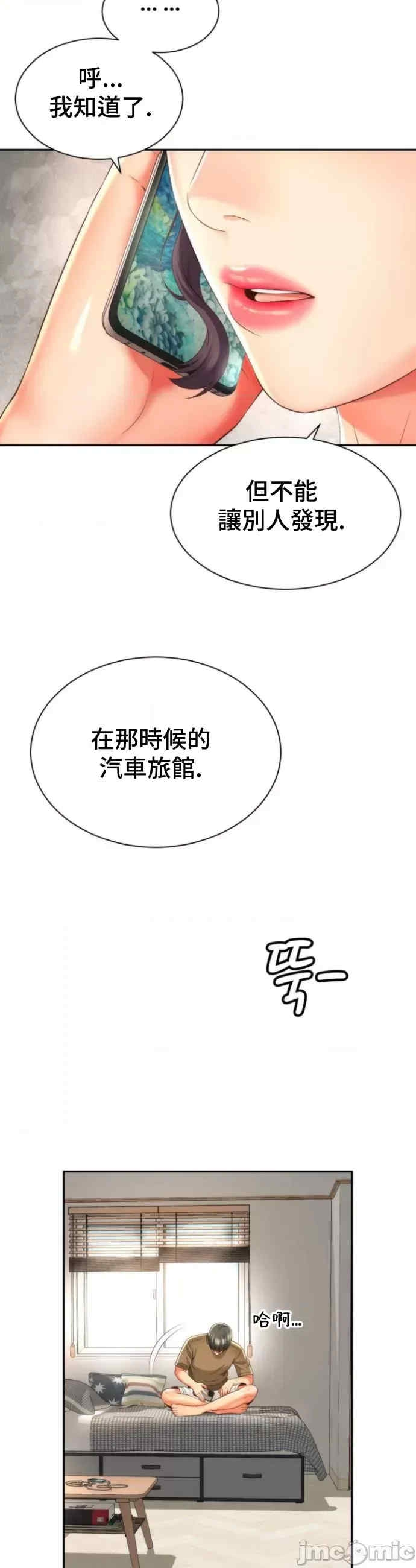 第24张
