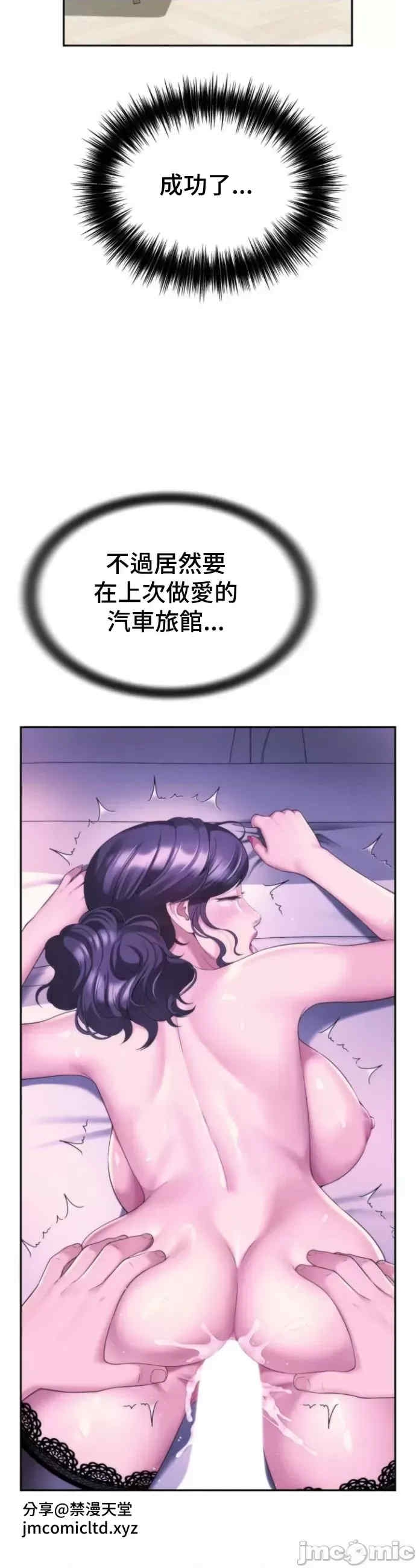 第25张
