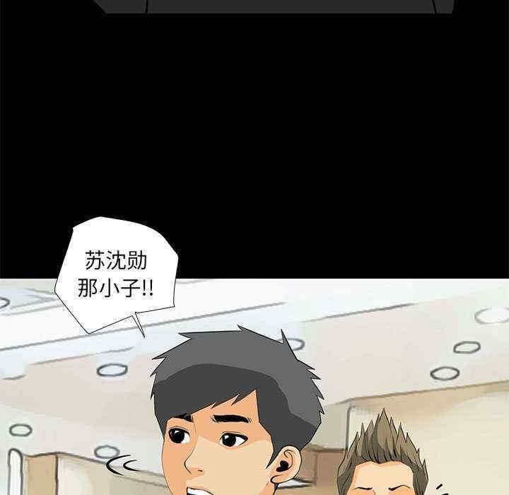 第49张