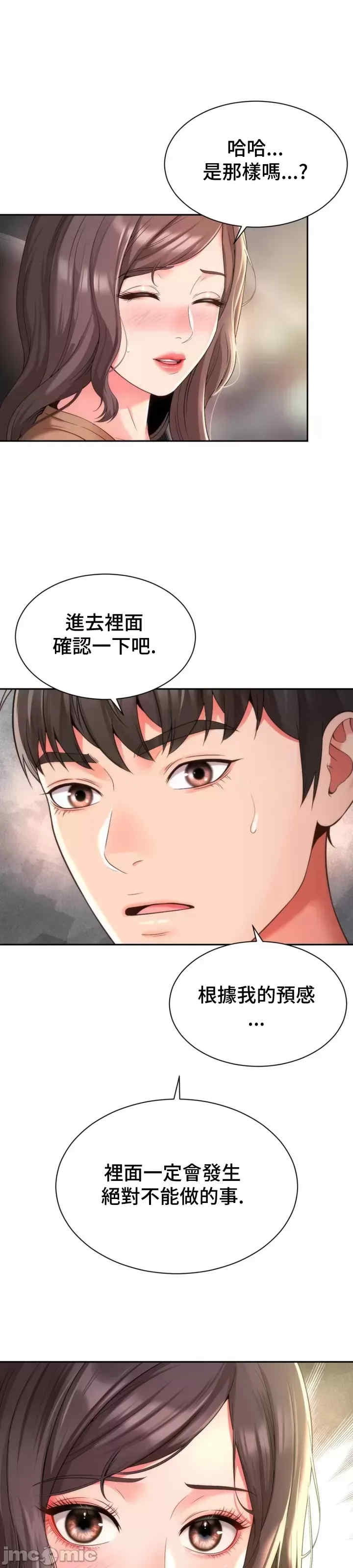 第39张
