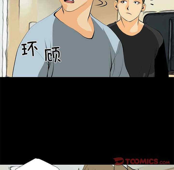 第50张