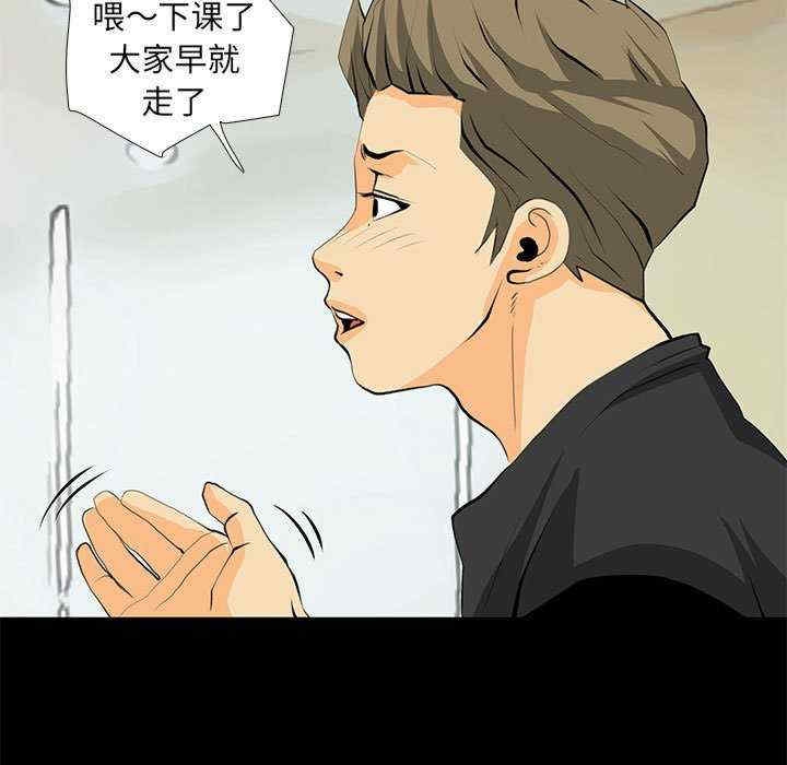 第51张