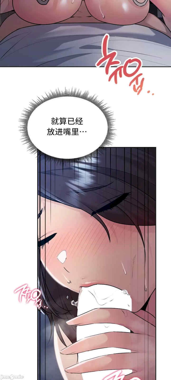 第65张