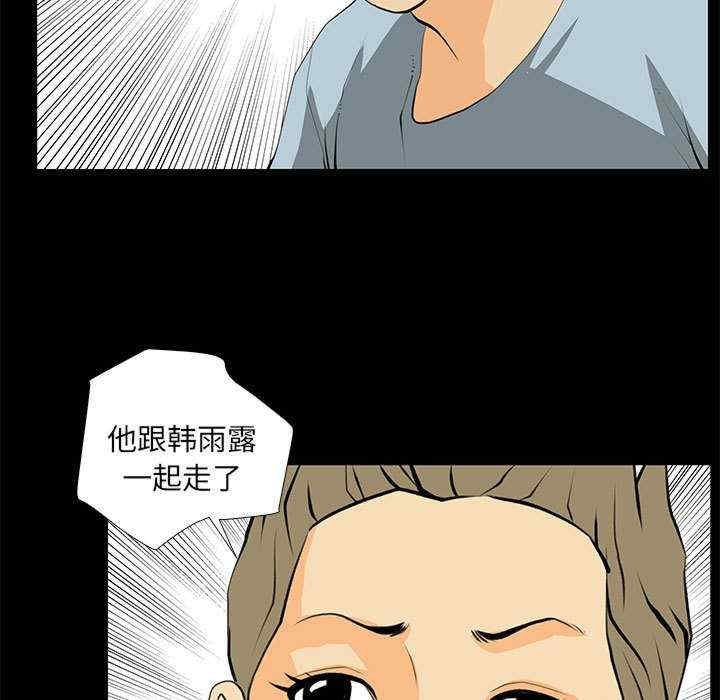 第53张
