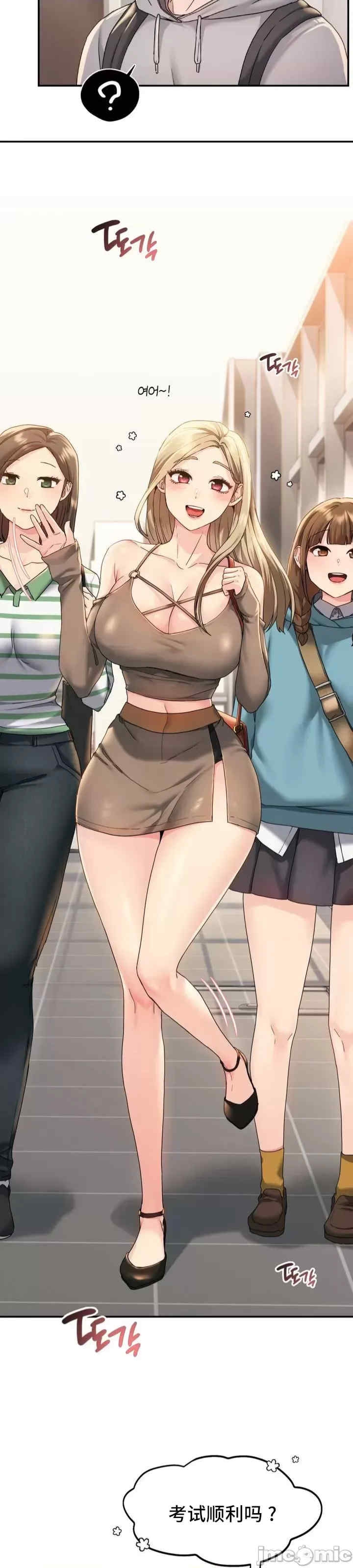 第19张