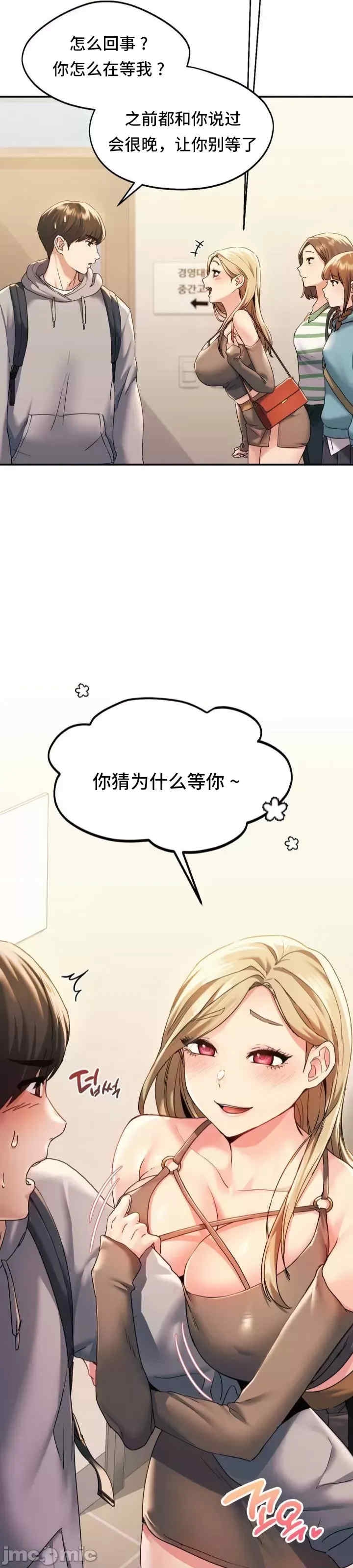 第20张