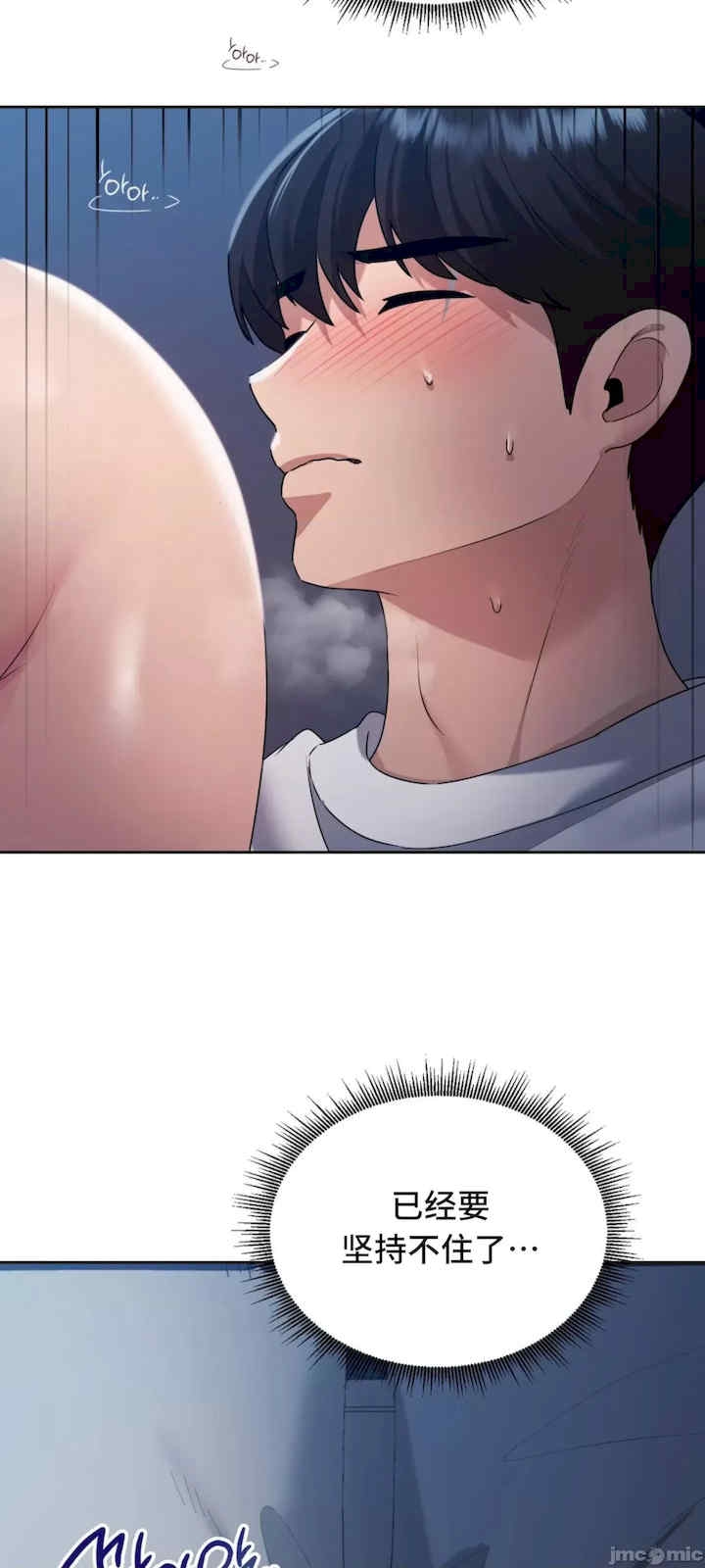 第69张