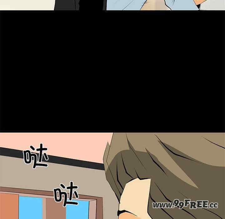 第56张