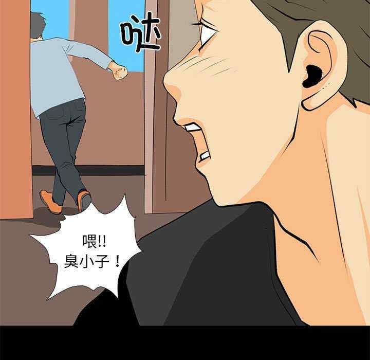 第57张