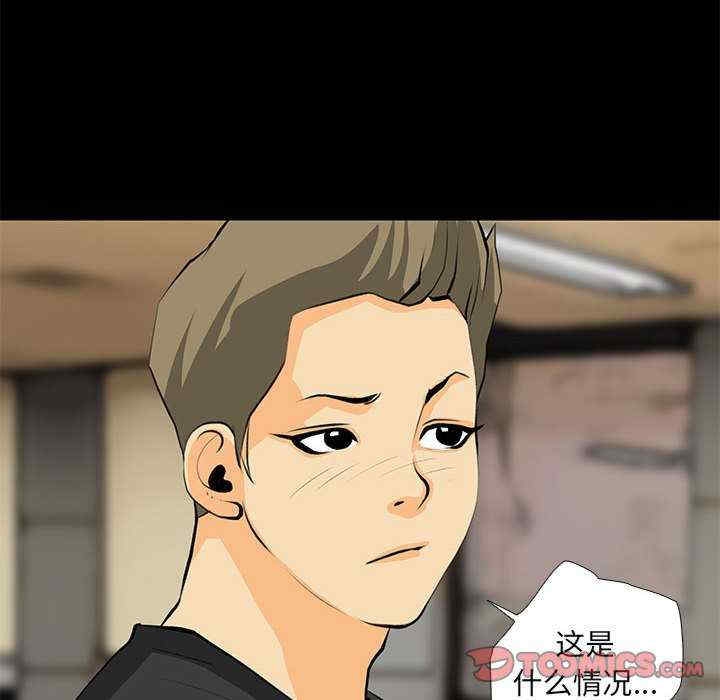 第58张