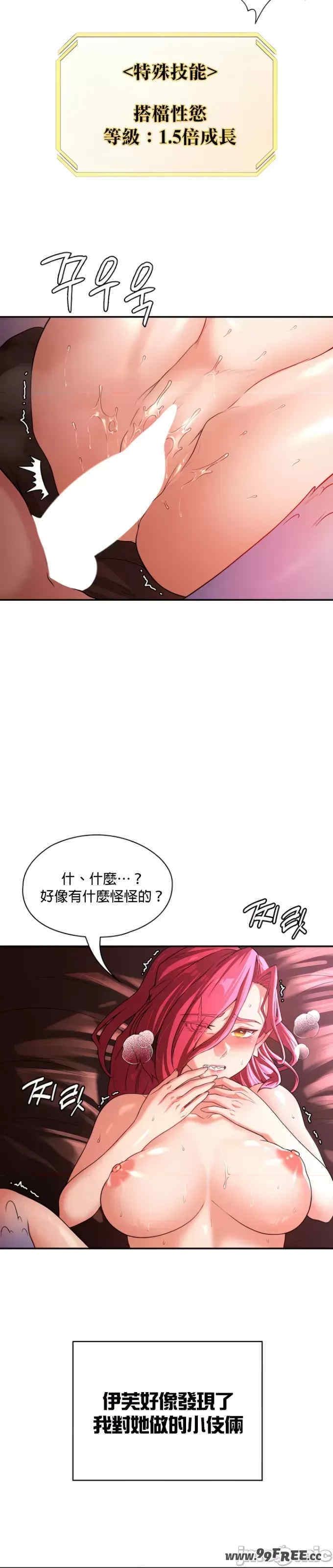 第22张