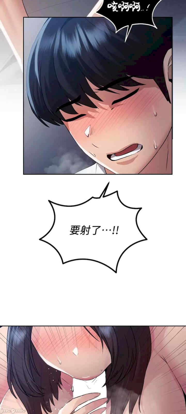 第71张