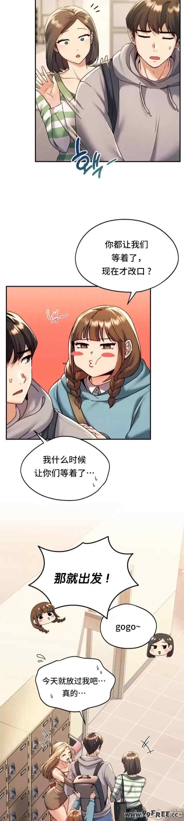 第23张