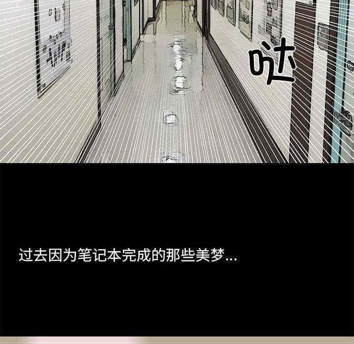 第60张