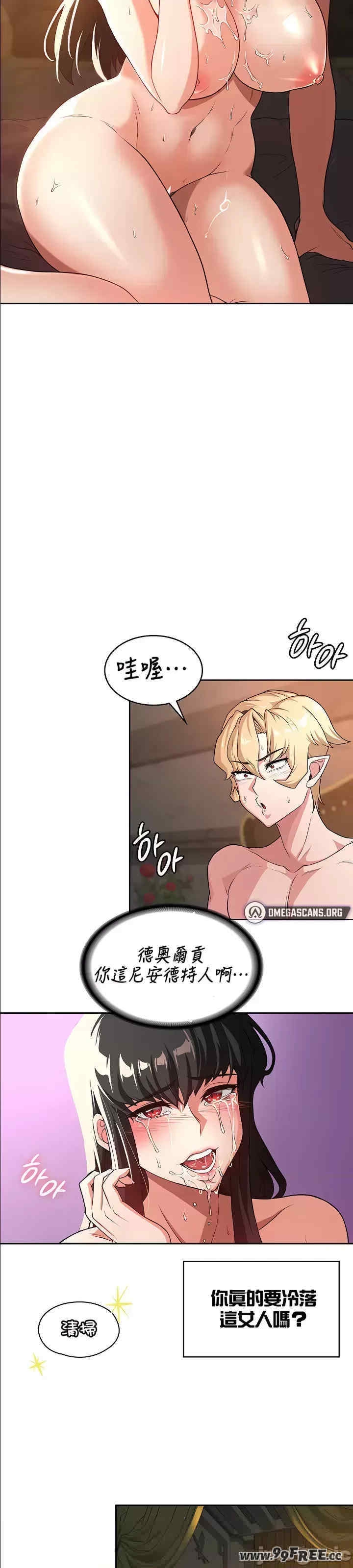第23张